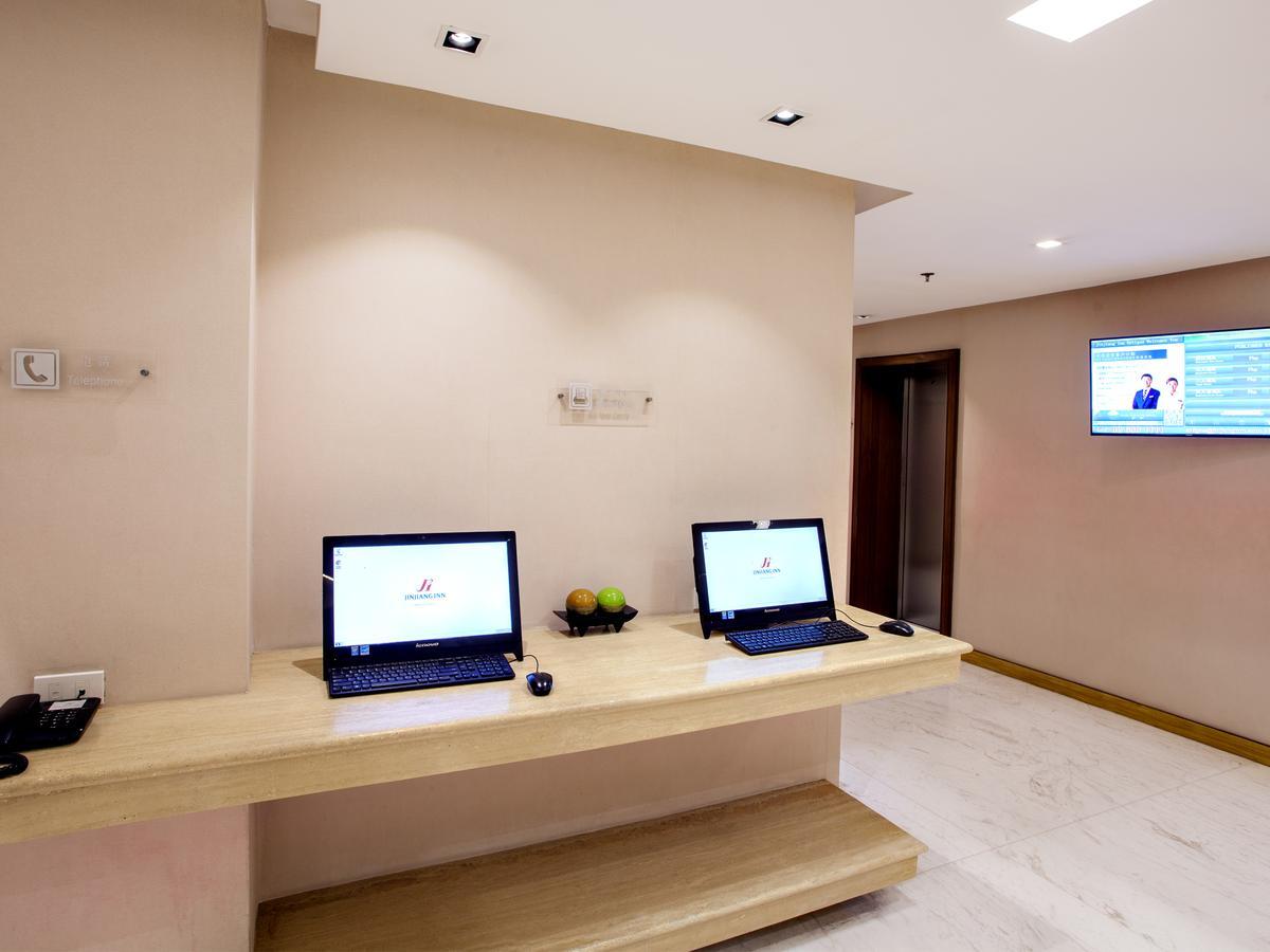Jinjiang Inn - Ortigas Pásig Habitación foto